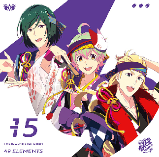 THE IDOLM@STER SideM 8th STAGE～ALL H@ND… THE IDOLM@STER SideM 8th STAGE ～ALL H@NDS TOGETHER