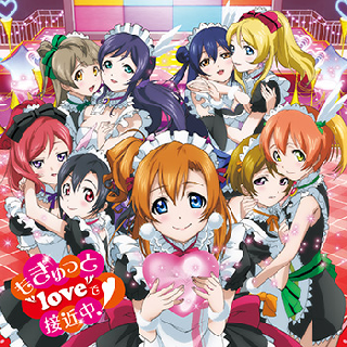 「ラブライブ! School idol project」～μ's MEMORI… μ's | Love Live! Wiki | Fandom