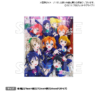 「ラブライブ! School idol project」～μ's MEMORI… NEW Love Live μ's Memorial CD-BOX Complete BEST BOX First