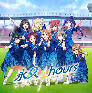 aqours finale フィナーレ　ブレード　タオル　シャツ　ラブライブ ラブライブ！サンシャイン!! Aqours Finale LoveLive! ～永久