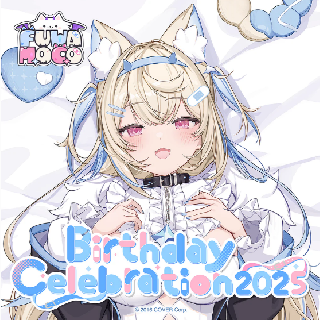 YUMEYA | yumeyaclub.com Birthday Merch Complete Set・4 Merch Items