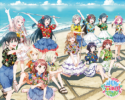 ☆未開封 アユマユ オルタネイティブ ファンクラブ入会特典ソフト DVD-ROM NEWS | SEKAI NO OWARIオフィシャルモバイルファンクラブ