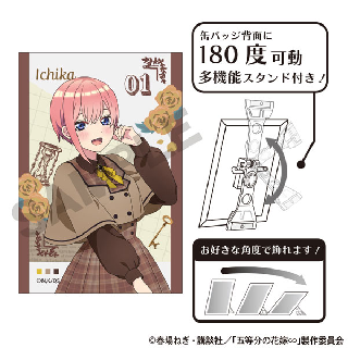 YUMEYA | yumeyaclub.com products new YUMEYA | yumeyaclub.com products new